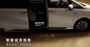 不是合资不香了，是传祺向往M8 把新能源MPV 玩明白了